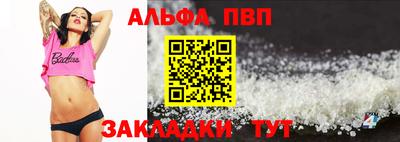 mdma Можга