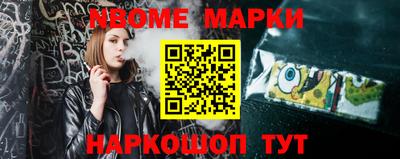 mdma Можга