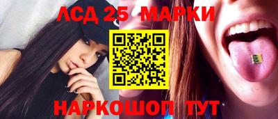ALPHA-PVP Можайск