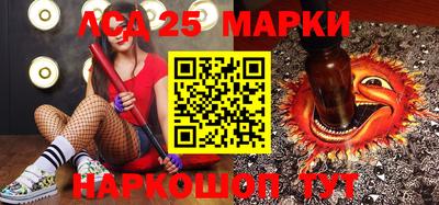 ALPHA-PVP Можайск