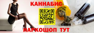 кристаллы Моздок