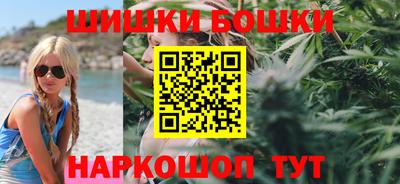ALPHA-PVP Можайск