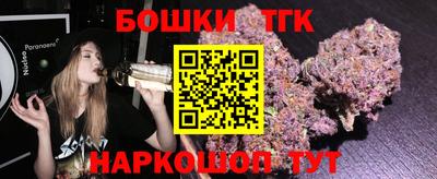 mdma Можга