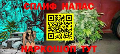 ALPHA-PVP Можайск