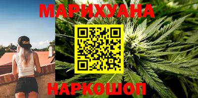 ALPHA-PVP Можайск