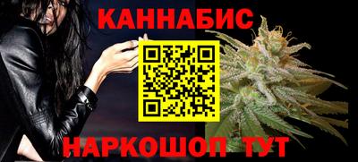 кристаллы Моздок