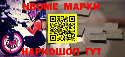 ALPHA-PVP Можайск