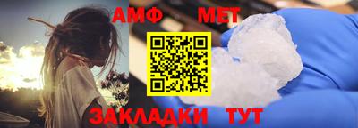 mdma Можга