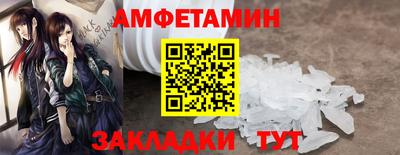 mdma Можга