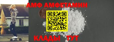 mdma Можга