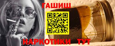 кристаллы Моздок