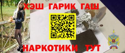 mdma Можга